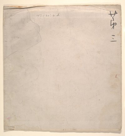 Tartaroffizier mit blonder Dame von Unknown Artist