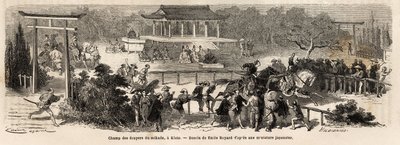 Der Mikado (Kaiser von Japan) Knappe Feld in Kioto (oder Kyoto), Trainings- und Übungsstrecke für kaiserliche Pferde. Gravur zur Illustration der Reise nach Japan, 1863-1864, von Aimé Humbert, Minister der Schweizerischen Eidgenossenschaft, in „Le tour du  von Unknown artist
