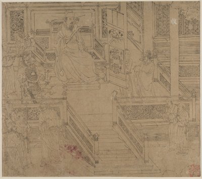 Album mit daoistischen und buddhistischen Themen: Könige der Hölle: Blatt 29 von Unknown artist