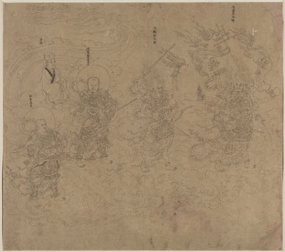 Album mit daoistischen und buddhistischen Themen: Prozession daoistischer Gottheiten: Blatt 11 von Unknown artist