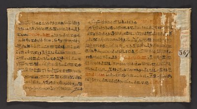Totenbuch Papyrus von Nesmut von Unknown artist