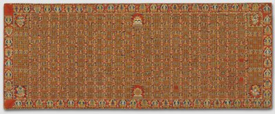 Zeremonienrobe eines buddhistischen Priesters von Unknown artist