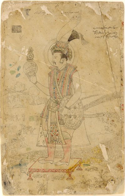 Kaiser Jahangir hält eine Kugel von Unknown artist