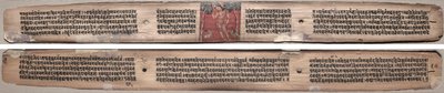 Folio 37, aus einem Gandavyuha-Sutra (Schrift der höchsten Anordnung) von Unknown artist
