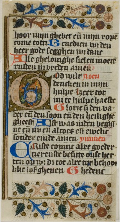 Illuminierte Initiale "G" aus einem Gebetbuch von Unknown artist