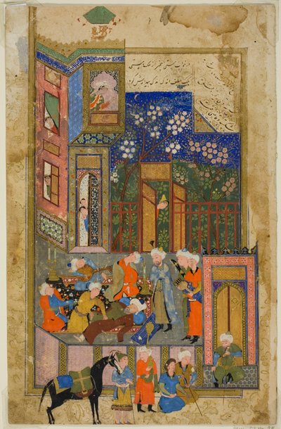 Richter (Qazi) von Hamadan in einem betrunkenen Zustand, eine Szene aus dem Gulistan von Sa