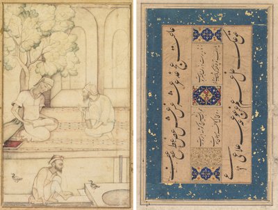Kabir und zwei Anhänger auf einer Terrasse (recto); Kalligraphie (verso) von Unknown artist