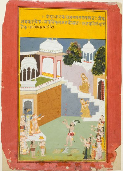 Krishna beobachtet einen Jongleur, aus einer Kopie der Siebenhundert Verse (Sat Sai) von Bihari von Unknown artist