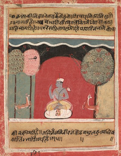 Krishnas Schlaflosigkeit, Seite aus einem Rasikapriya von Unknown artist