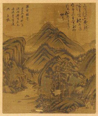 Landschaft: Bäume, Häuser und ein Bach zwischen Hügeln von Unknown artist