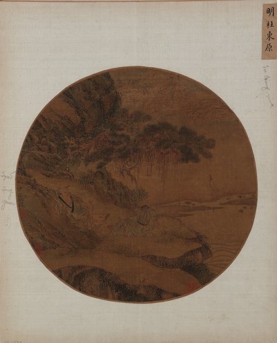 Landschaft: zwei Männer an einem Flussufer unter einer Kiefer von Unknown artist