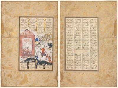 Nushirwan hört den Eulen zu (recto); die Geschichte von Nushirwan und seinem Minister, "Der dritte Diskurs über verschiedene Ereignisse und Unordnung im Leben" (verso) aus einem Khamsa (Quintett) von Nizami (1141-1209) von Unknown artist