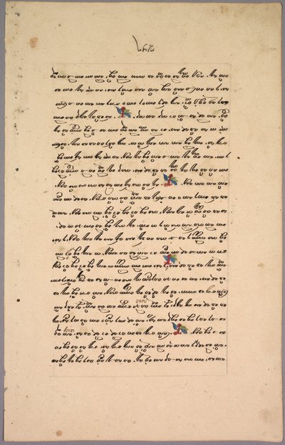 Seite aus Ramayana von Unknown artist