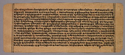 Seite aus dem Prasnapradipa, einem hinduistischen Astrologie-Text von Unknown artist