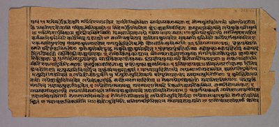 Seite aus dem Prasnapradipa, einem hinduistischen Astrologie-Text von Unknown artist
