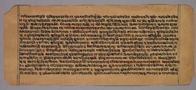 Seite aus dem Prasnapradipa, einem hinduistischen Astrologietext von Unknown artist