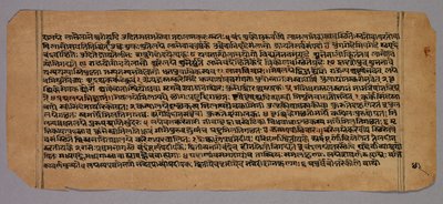 Seite aus dem Prasnapradipa, einem hinduistischen Astrologie-Text von Unknown artist