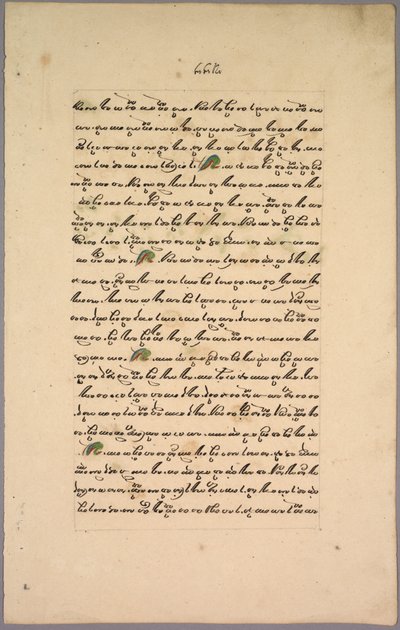 Seiten aus dem Ramayana von Unknown artist