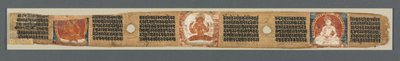 Vollkommenheit der Weisheit in achttausend Zeilen: Ashtasahasrika Prajnaparamita: Verziertes Blatt (recto) von Unknown artist