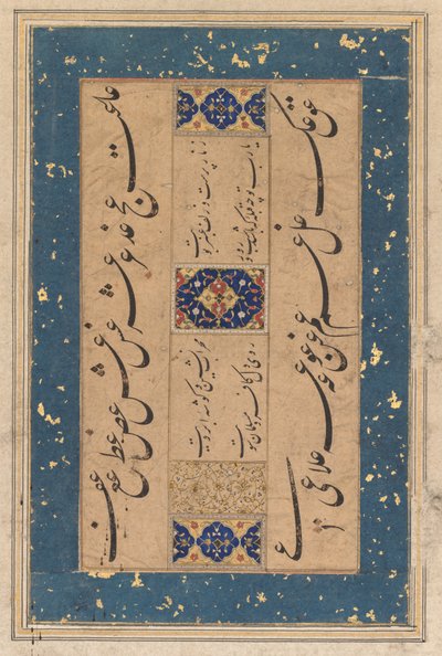 Persischer Ruba