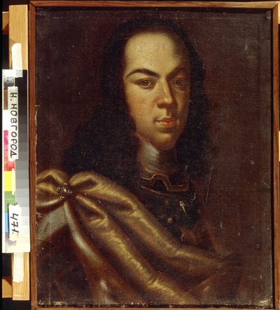 Porträt des Zarewitsch oder Großfürsten Alexei Petrowitsch Romanow von Russland von Unknown artist