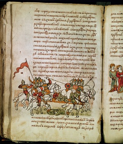 Radziwill-Chronik, Detail von Unknown artist