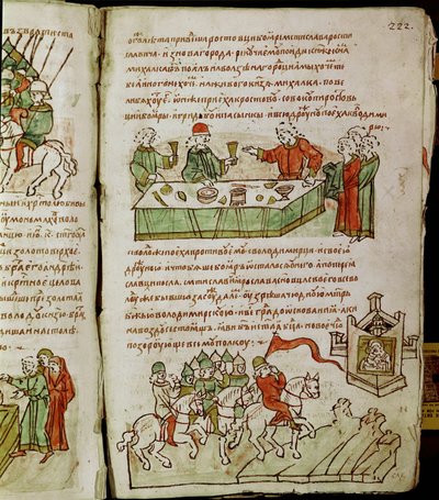 Radziwill-Chronik, Detail von Unknown artist