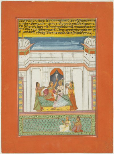Ragini Bairari, Seite aus einem Jaipur Ragamala Set von Unknown artist