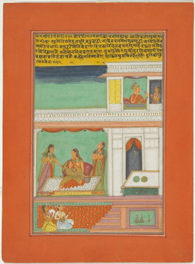 Ragini Patmanjari, Seite aus einem Jaipur Ragamala Set von Unknown artist