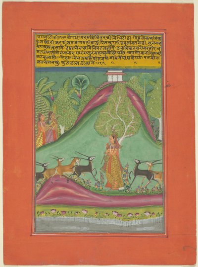 Ragini Todi, Seite aus einem Jaipur Ragamala Set von Unknown artist