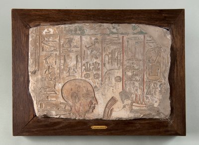 Relief vom Grab des Khay von Unknown artist