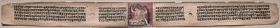 Samantabhadra spinnt Wolken der Dinge: Folio 22 (recto), aus einem Gandavyuha-Sutra (Schrift der höchsten Anordnung) von Unknown artist