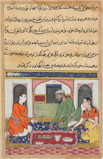 Shahr-Arai und ihr Ehemann nehmen ihren Liebhaber als Bruder in die Familie auf, aus einem Tuti-nama (Geschichten eines Papageis): Vierzigste Nacht von Unknown artist