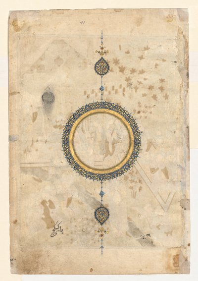 Shamsa (recto) aus dem rechten Folio einer doppelseitigen Frontispiz eines Shahnama (Buch der Könige) von Firdausi (940–1019 oder 1025) von Unknown artist