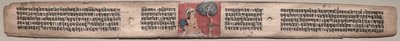 Sudhana und ein Papagei: Folio 20 (recto), aus einem Gandavyuha-Sutra (Schrift der höchsten Anordnung) von Unknown artist