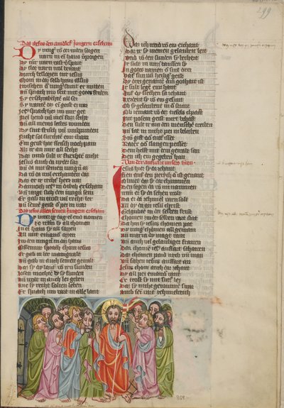 Die Erscheinung Christi an die Apostel von Unknown artist