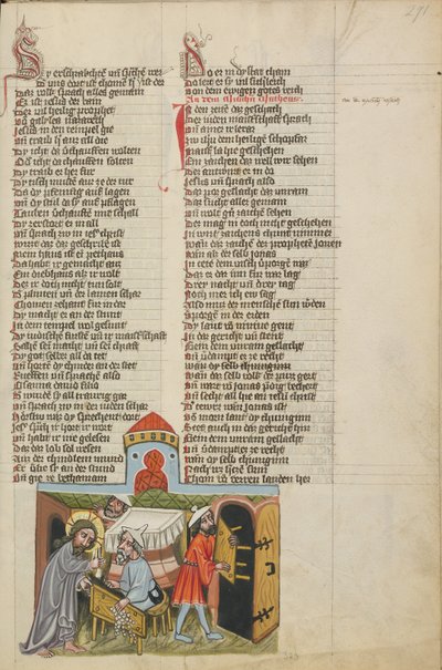Die Tempelreinigung von Unknown artist