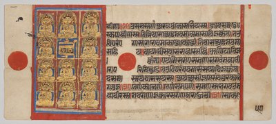 Die elf Jünger (Ganadharas) von Mahavira, aus einem Kalpa-Sutra von Unknown artist
