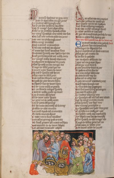 Die Speisung der Fünftausend von Unknown artist