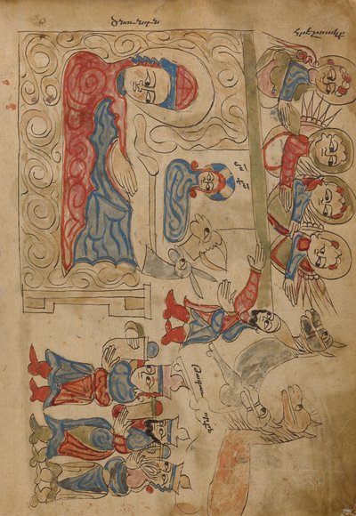 Die Geburt Christi und die Anbetung der Heiligen Drei Könige von Unknown artist