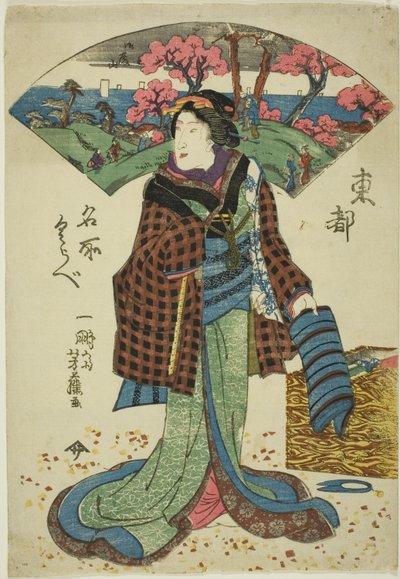 Zwei Zustände desselben Drucks, die eine Frau zeigen, offenbar eine Näherin, die isoliert auf der Seite steht, mit einem Landschaftsfächer hinter ihr über dem Druck. Aus der Serie: Tôto Meisho Kurabe von Unknown artist