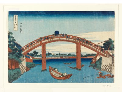 Unter der Mannen-Brücke in Fukagawa, aus Sechsunddreißig Ansichten des Fuji von Unknown artist