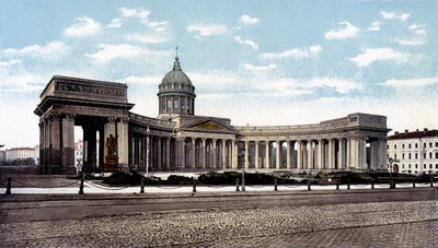 Kasaner Kathedrale in St. Petersburg. Fotografie aus dem späten 19. Jahrhundert. von Unknown photographer