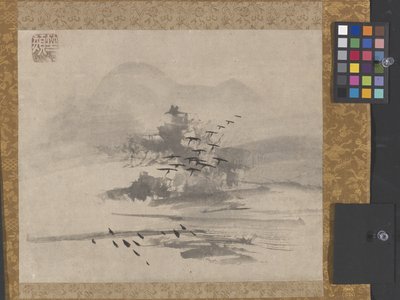 Absteigende Gänse von Unkoku Tōgan