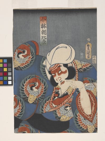 Schauspieler in der Rolle von Kobayashi Asahina von Utagawa (1786 1865) Kunisada