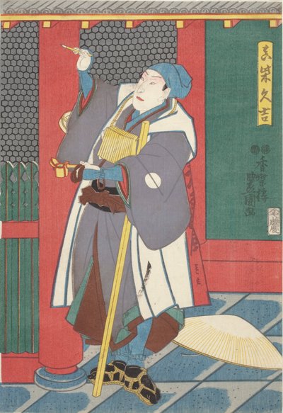 Sawamura Chojuro als Mashiba Hisayoshi von Utagawa (1786 1865) Kunisada