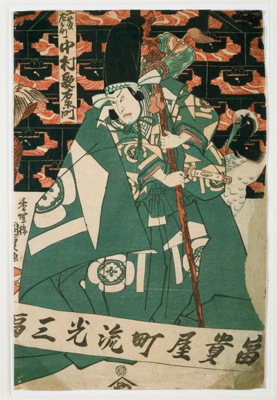 Der Schauspieler Nakamura Utaemon in einer Szene eines Kabuki-Stücks von Utagawa (1786-1865) Kunisada