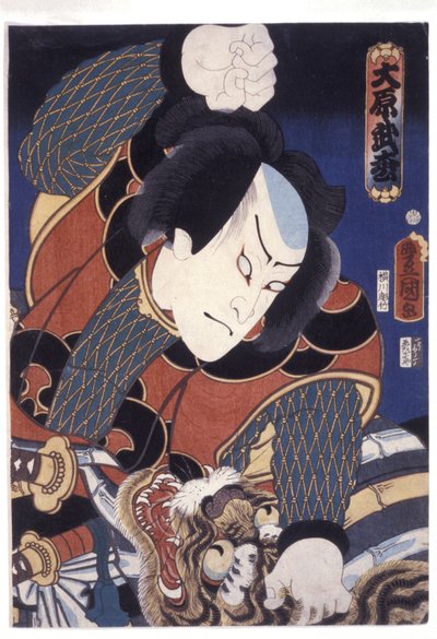 ?hara Takematsu von Utagawa (1786 1865) Kunisada