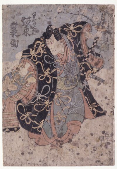 Band? Minosuke in der Rolle von Soga Gor? von Utagawa (1786 1865) Kunisada