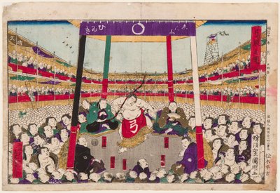 Zeremonie des Bogens (Tanz des Bogens) nach dem letzten Sumo-Kampf des Tages von Utagawa  Kuniaki
